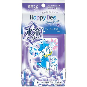 デオドラント マンダム 制汗剤 ハッピーデオ デオドラント 制汗剤の人気商品 通販 価格比較 価格 Com デオドラント マンダム 制汗剤 ハッピーデオ デオドラント 制汗剤の人気商品 通販 価格比較 価格 Com