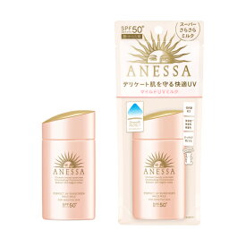 楽天市場 アネッサ マイルドの通販 楽天市場 アネッサ マイルドの通販