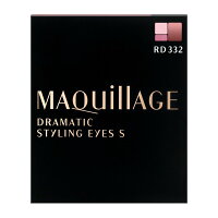 資生堂マキアージュドラマティックスタイリングアイズSRD332ストロベリーティー4g