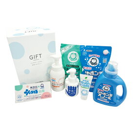 【送料無料】シャボン玉ギフト50《シャボン玉石けん》 贈り物 プレゼント ギフト お祝い 内祝い お返し お土産 お礼 セット せっけん 石鹸 シャボン玉浴用 ボディソープ ハミガキ ハンドソープ 洗濯 スノール 酸素系漂白剤