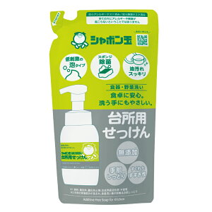 V{ʑ䏊pA^Cv߂p275mL sV{ʐ΂t lւ lߑւp H H X|W  h̖A H􂢌蔧Ƃ  X