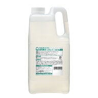 食器用洗剤 シャボン玉台所用せっけん泡タイプ 2.1L シャボン玉石けん 詰め替え用 つめかえ 大容量 業務…