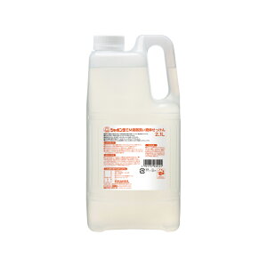 Hp V{EMH􂢉t̂ 2.1L V{ʐ΂ TCY lւ ߂ ɂ₳ e Ɩp Lb` Hp 䏊   ΂ Ό