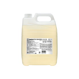 洗濯洗剤 液体 EM液体洗濯せっけん 5L シャボン玉石けん つめかえ用 詰替え 大容量 業務用 洗濯石けん せっけん 石けん 石鹸 無香料 柔軟剤不要 送料無料 環境にやさしい