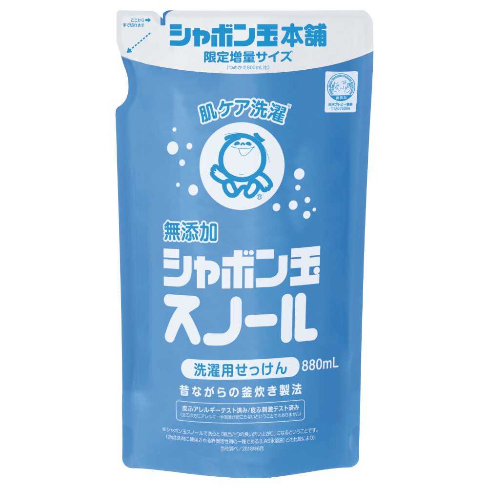 シャボン玉 スノール 液体タイプ 5L ( 無添加石鹸 ) - 洗剤・柔軟剤