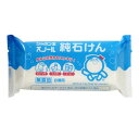 シャボン玉スノール純石けん 180g 《シャボン玉石けん》 せっけん 石鹸 固形 頑固な汚れ 無香料 襟 袖 靴下 靴 石けん成分 シャツ 手洗い デリケートな衣類 ベビー衣服 予洗い