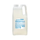 【送料無料】ふきふきせっけんバブルガード 2.1L《シャボン玉石けん》 つめかえ 詰め替え 大容量 詰替え 石けん マルチクリーナー殺菌剤不使用 無香料 アルコール不使用 汚れ落とし 子ども用品 窓 テーブル キッチン周り 食卓 お掃除