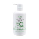 EMせっけんシャンプー専用リンス　本体 520mL 《シャボン玉石けん》 無香料 着色料不使用 防腐剤不使用 シリコン不使用 合成ポリマー不使用 リンス 弱酸性