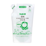 EMせっけんシャンプー専用リンス　つめかえ用 420mL《シャボン玉石けん》 無香料 詰替え 詰め替え