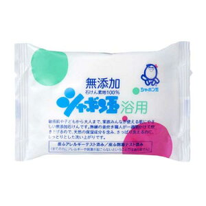V{ʗp 100g sV{ʐ΂t C ΂ ̐ {fBp Sg Ō`  VR̕ێ  Vv[  L 􂢏オ肵Ƃ ɂ₳ Lׂ 