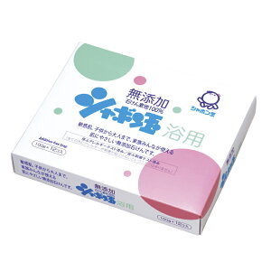 V{ʗp100g@12 sV{ʐ΂t C ΂ ̐ {fBp Sg Ō`  VR̕ێ  Vv[  L 􂢏オ肵Ƃ ɂ₳ L
