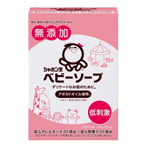 xr[\[vŌ`^Cv 100g sV{ʐ΂t ΂ Ō`  xr[ Ԃ  Sg q h ێ A{JhIC  Ƃ