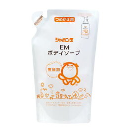 EMボディソープ　つめかえ用 420mL《シャボン玉石けん》 詰替え ボディ用 体洗い 環境にやさしい 無香料 EM
