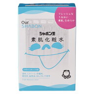 【シャボン玉石けん】シャボン玉素肌化粧水30本入り｜化粧水 スキンケア 敏感肌 公式 シャボン玉石鹸 シ…