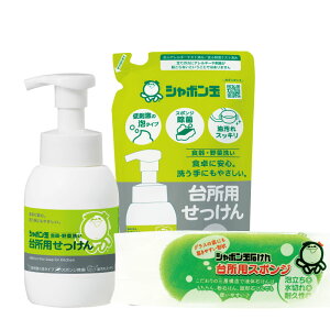 V{ 䏊pA^Cv ߂Zbg sV{ʐ΂t   Ό 䏊p H􂢁@@Hp