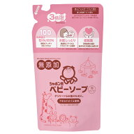 ベビーソープ泡タイプ つめかえ用 400mL 《シャボン玉石けん》 詰替え 詰め替え 赤ちゃん 石けん せっけ…