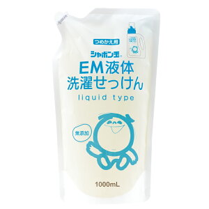EMt̐󂹂i߂pj1000mL sV{ʐ΂t  lߑւ lւ  _ܕsv