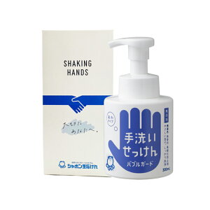 ouK[h{g(胂`[t1{)300mLsV{ʐ΂t 􂢂 nh\[v 蕨 v[g Mtg j j Ԃ yY  yY A  Ό 