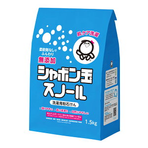 p΂ V{ʃXm[ 1.5kg V{ʐ΂ Y  󂹂  ΂ Ό  _ܕsv ɂ₳ ꒅ E[ VN ؖ @  