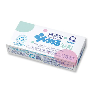 V{ʗp100g@3 sV{ʐ΂t C ΂ ̐ {fBp Sg Ō`  VR̕ێ  Vv[  L 􂢏オ肵Ƃ ɂ₳ L