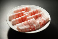 《単品注文不可》しゃぶしゃぶ しゃぶ叙 あぐー豚バラ 100g