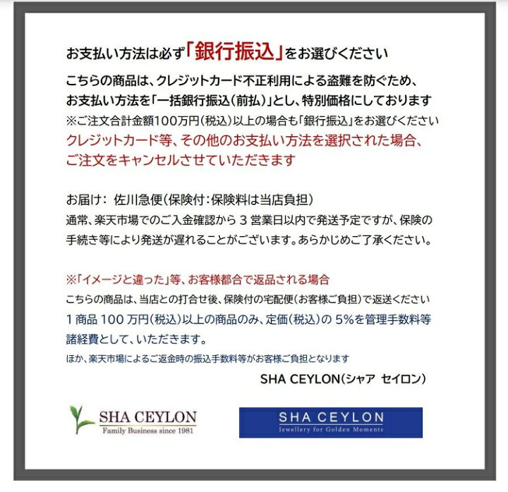 楽天市場】非加熱パパラチアサファイア 2.62ct GRS鑑別書付 スリランカ 