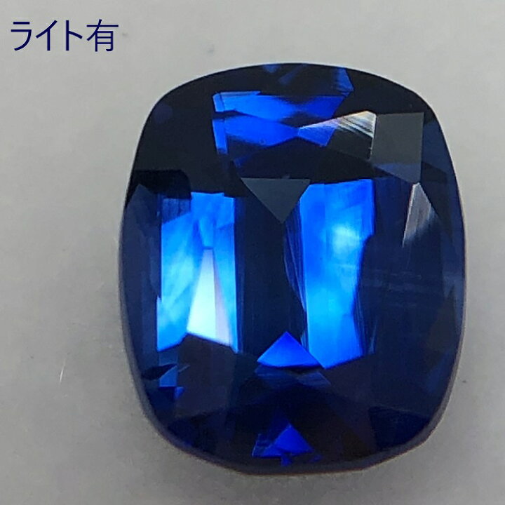 楽天市場】非加熱ブルーサファイア スリランカ産 ロイヤルブルー 1.56 