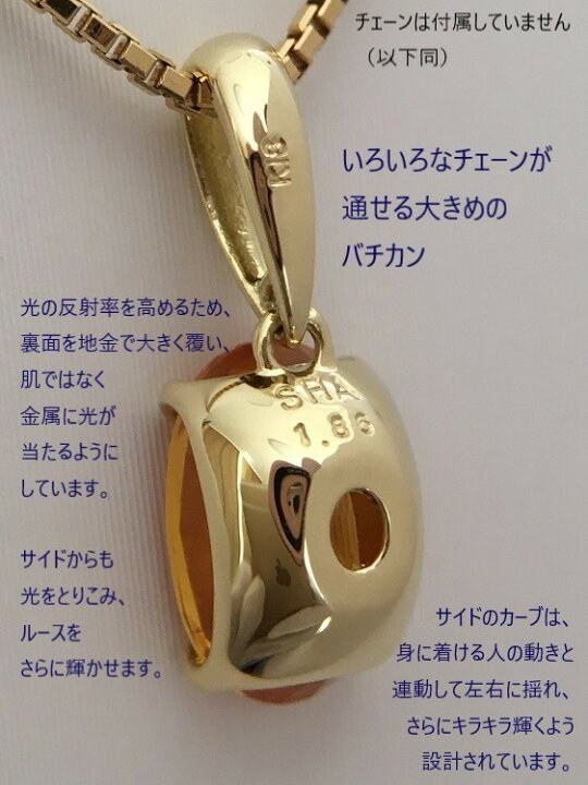楽天市場】イエローサファイア スリランカ産 1.86ct K18 18金イエロー 