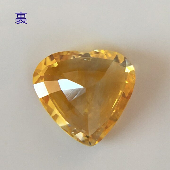 楽天市場】イエローサファイア スリランカ産 1.24ct GIA鑑別書付 バイ 