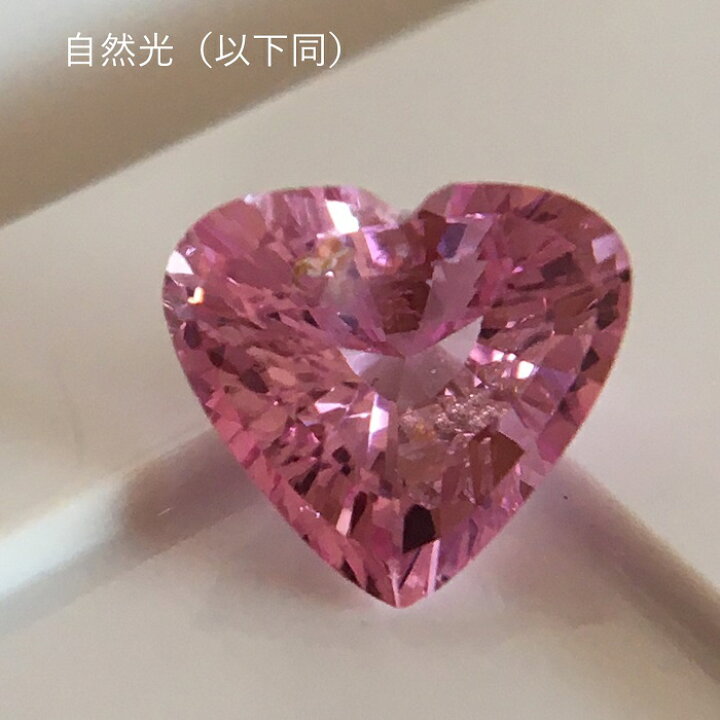 楽天市場】非加熱ピンクサファイア スリランカ産 1.10ct GIA鑑別書付 