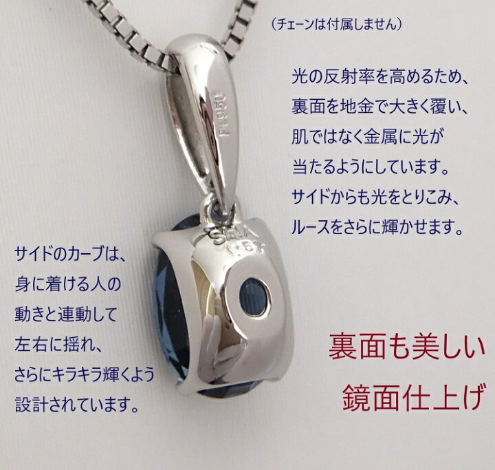 楽天市場】ペンダントトップA セミオーダー 加工 日本製 プラチナ950 