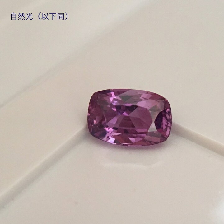 非加熱バイオレットサファイア 0.93ct スリランカ産 ルース