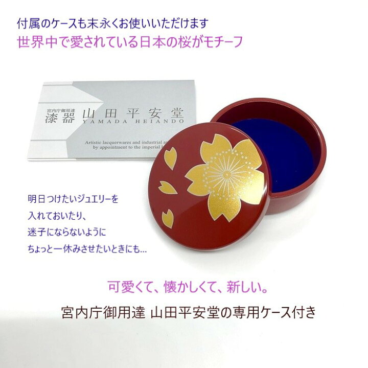 楽天市場】ナワラタナ K18YG アミュレット マルチカラー ペンダント 