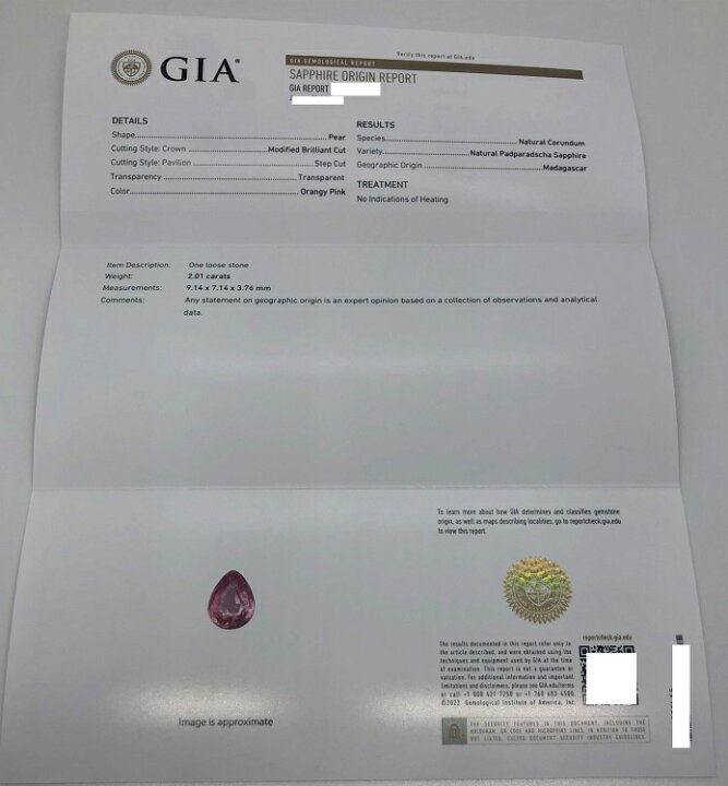 楽天市場】非加熱パパラチアサファイア 2.01ct GIA鑑別書付 