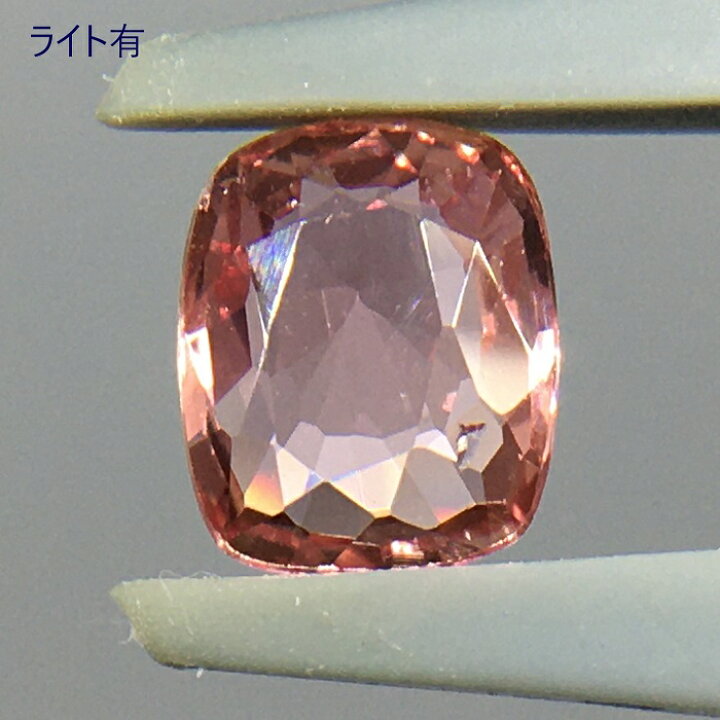 楽天市場】非加熱パパラチアサファイア 0.80ct GIA鑑別書付 