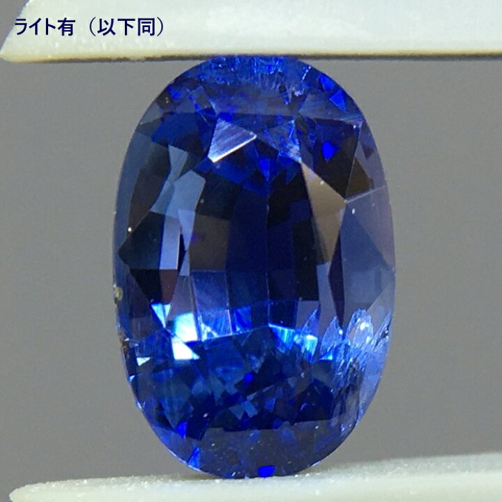 楽天市場】非加熱ブルーサファイア GIA鑑別書付 0.95ct スリランカ産  