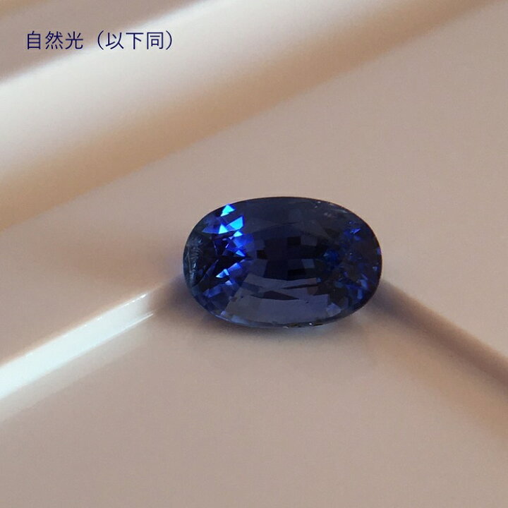楽天市場】非加熱ブルーサファイア GIA鑑別書付 0.95ct スリランカ産 