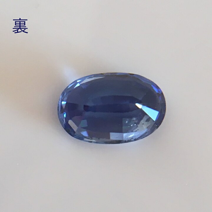 楽天市場】非加熱ブルーサファイア GIA鑑別書付 0.95ct スリランカ産 