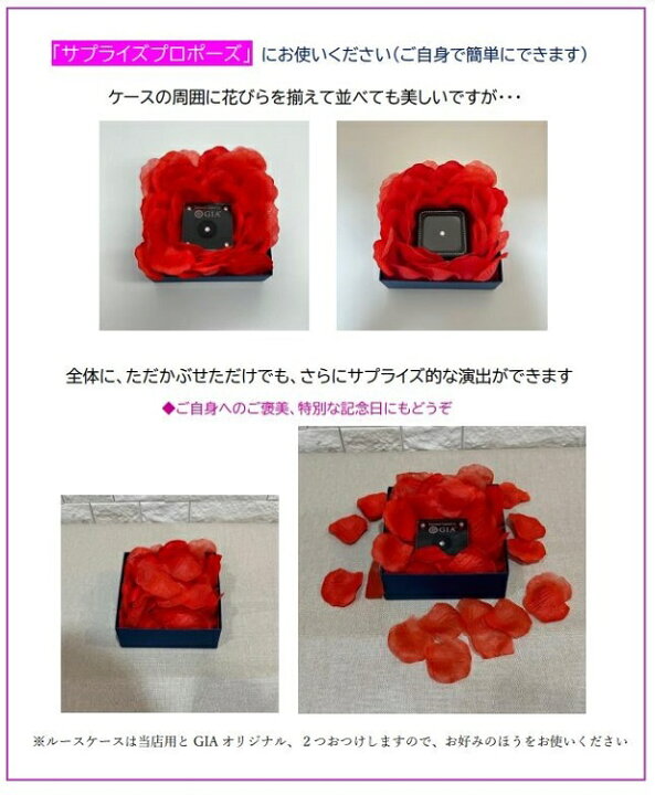 楽天市場】天然ダイヤモンドルース〔最高峰〕 0.59ct Dカラー FL 
