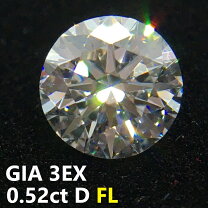 楽天市場】gia ダイヤモンドルースの通販