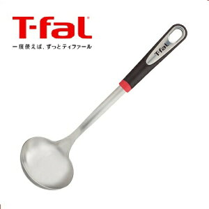 ティファール キッチンツール インジニオ ステンレススチール レードル K12602