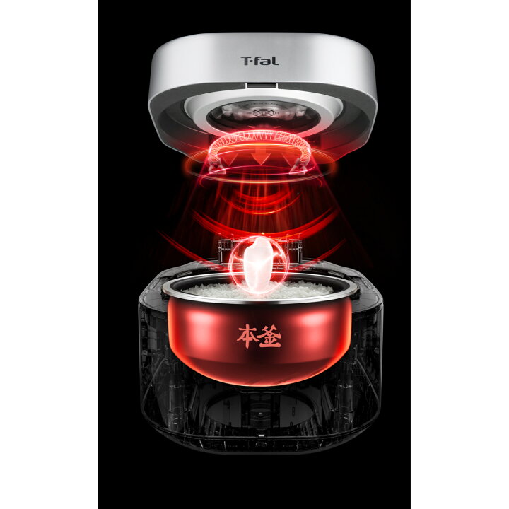 楽天市場】T-fal ティファール 炊飯器 遠赤外線3D IH式 5.5合 ザ