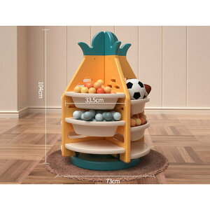 CeA/[I/[{bNX ] pCibv Xg[WbN 4992831135999 bN I [ CeA  킢 q j̎q ̎q w SNS f 썑 pC ʕ t[