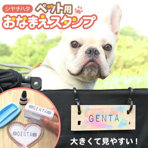 V`n^ Ȃ܂X^v ybgp y[I[_[z   IWi ObY ̃R ̎q n[lX [h  U l[^O m yAbN P[W J[g z