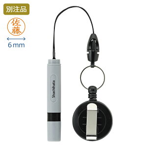 yʕtzV`n^ l[6 [R[ht V`n^ V`n^ Ⴟ͂ Shachihata  ͂ nR q l[ ItBX rWlX Ōt i[XObY i[X d