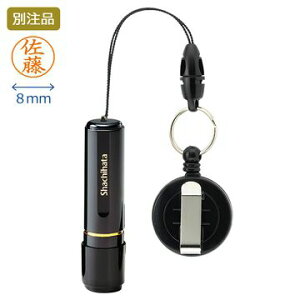 yʕtzV`n^ ubN8 [R[ht V`n^ V`n^ Ⴟ͂ Shachihata  ͂ nR q l[ ItBX rWlX Ōt i[XObY i[X d