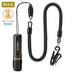 yʕtzV`n^ ubN8 J[R[ht V`n^ V`n^ Ⴟ͂ Shachihata  ͂ nR q X^v ItBX rWlX Ōt i[XObY i[X d