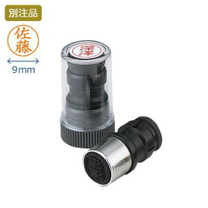 yʕtzV`n^ l[ypl[ V`n^ V`n^ Shachihata  ͂ nR q X^v l[yp ItBX rWlX i p[c F  pi E