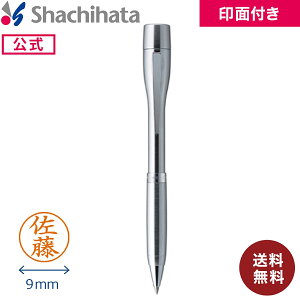 yʕtzV`n^ l[y |Pbg Vo[ V`n^ V`n^ Shachihata  ͂ nR q l[y X^v ItBX rWlX d pi E  wZ 