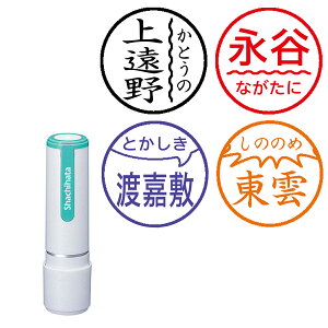 ӂ肪Ȉ ĉ݈syʕtzV`n^ l[9 ʐ yO̓ǂݕЂ炪Ȗ̓J^Jiŕ\LłIzV`n^ V`n^ Z l[ X^v  ͂ 